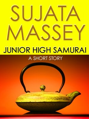The Junior High Samurai Short Story