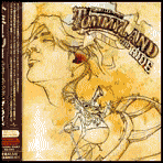 Tommyland: The Ride [Bonus Tracks]