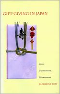 download Gift-Giving in Japan : Cash, Connections, Cosmologies book
