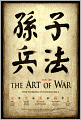 The Art of War