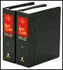 The Deskbook of Art Law