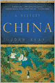 China: A History