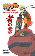 Naruto The Official Character Data Book