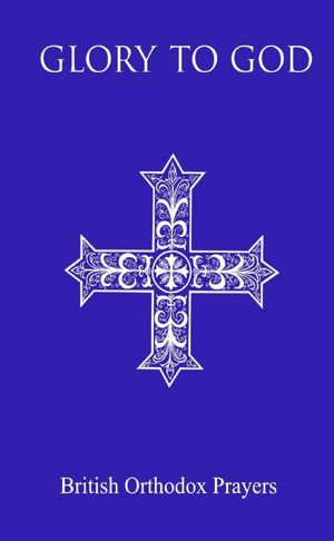 Glory to God : Pocket Prayer Book