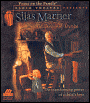 Silas Marner