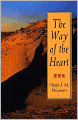 The Way of the Heart