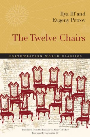 Books downloadable free The Twelve Chairs by Ilya Ilf, Evgeny Petrov CHM iBook PDF