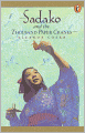 Sadako and the Thousand HRDer Cranes