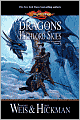 Dragonlance: Dragons of the Highlord Skies (Lost Chronicles #2)