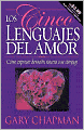 Los cinco lenguajes del amor (The Five Love Languages)