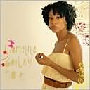 Corinne Bailey Rae [2 CD]