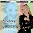 Sings the Rosemary Clooney Songbook