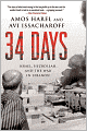 34 Days: Israel, Hezbollah, and the War in Lebanon