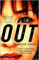 Out: A Novel