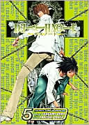Death Note, Volume 5: Whiteout