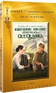 Out of Africa with Meryl Streep
