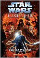 Secret Weapon (Star Wars Last of the Jedi Series #7)