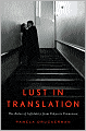 Lust in Translation: The Rules of Infidelity from Tokyo to Tennessee