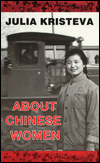About Chinese Women