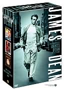 The Complete James Dean Collection