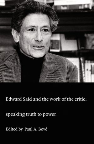 Edward Said Stone