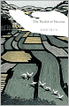 The Wealth of Nations (Modern Library Series)