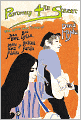 Positively 4th Street: The Lives and Times of Joan Baez, Bob Dylan, Mimi Baez Farina and Richard Farina