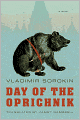 Day of the Oprichnik