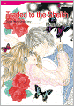 Traded to the Sheikh (Harlequin Romance Manga) - Nook Edition