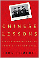 Chinese Lessons: Five Classmates and the Story of the New China