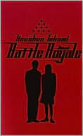 Battle Royale (Novel)