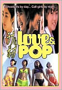 Love & Pop