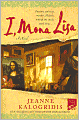 I, Mona Lisa