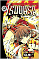 Tsubasa: RESERVoir CHRoNiCLE, Volume 13