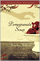 Pomegranate Soup