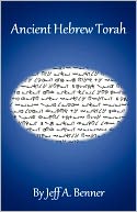 Ancient Hebrew Torah
