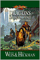 Dragonlance: Dragons of Spring Dawning (Chronicles #3)