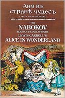 Anya v Stranye Chudes (Alice in Wonderland)