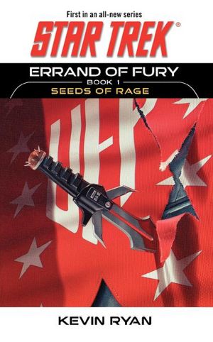 Errand of Fury Book One: Seeds of Rage