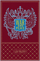War and Peace