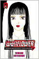 The Wallflower, Volume 10: Yamatonadeshiko Shichihenge