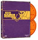 Harvey Birdman Attorney at Law - Vol. 1