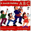 A Jewish Holiday ABC