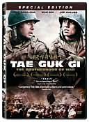 Tae Guk Gi: The Brotherhood of War with Jang Dong-gun