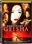 Memoirs of a Geisha