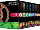 Star Trek: Deep Space Nine - 7 Season Gift Box