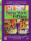 New York in the Fifties with Betsy Blankenbaker