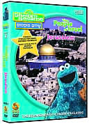 Shalom Sesame 2
