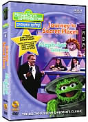 Shalom Sesame 4