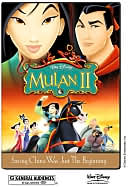 Mulan II